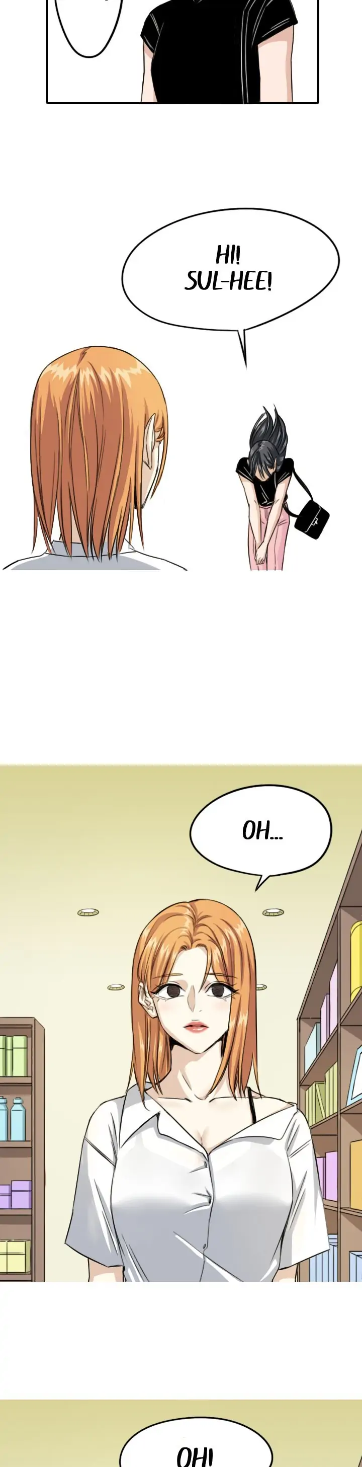 Chapter 59 - Image 5