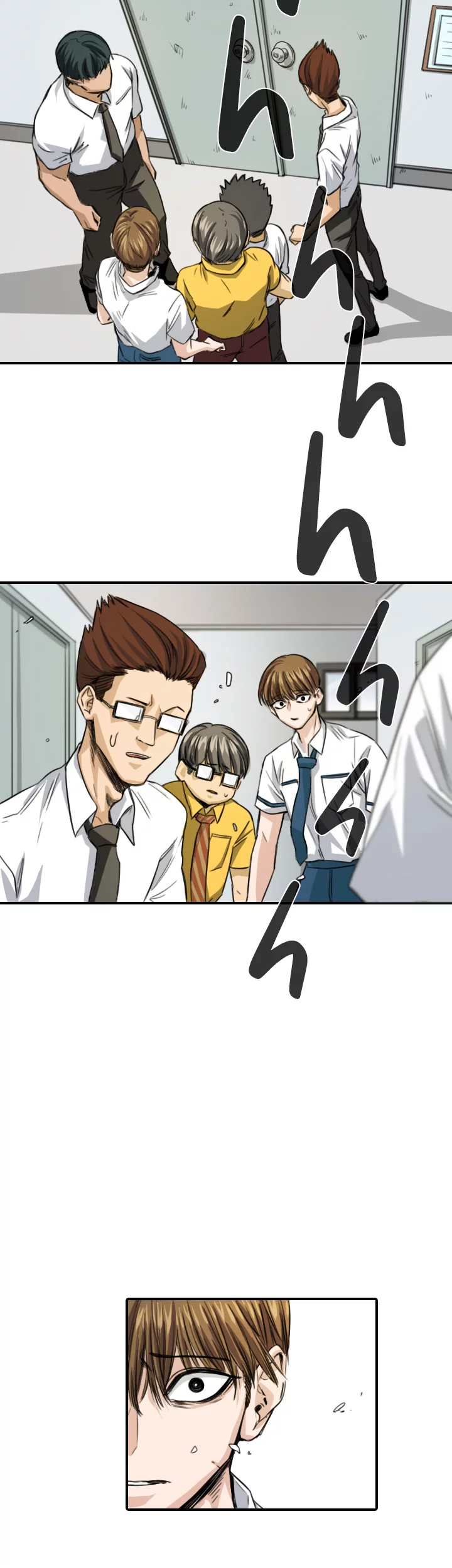 Chapter 99 - Image 6