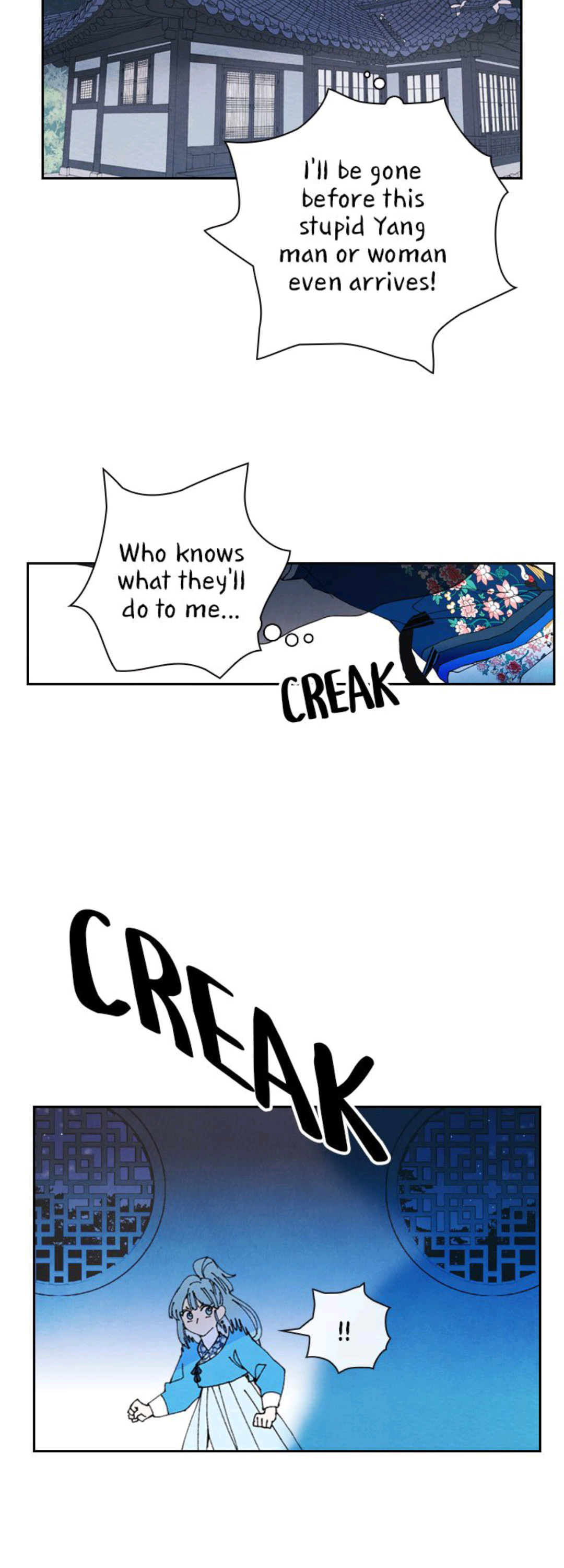 Chapter 1 - Image 33