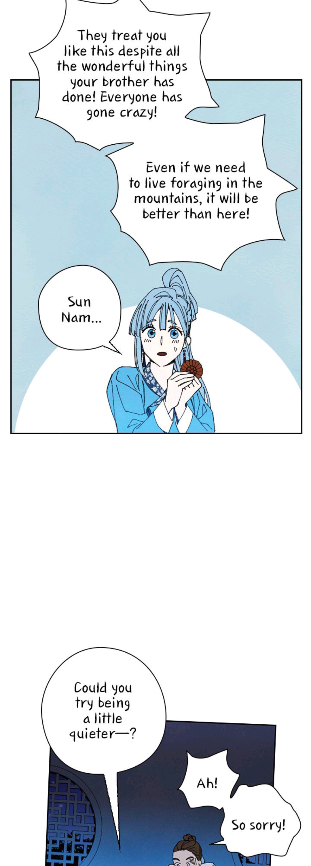 Chapter 1 - Image 36