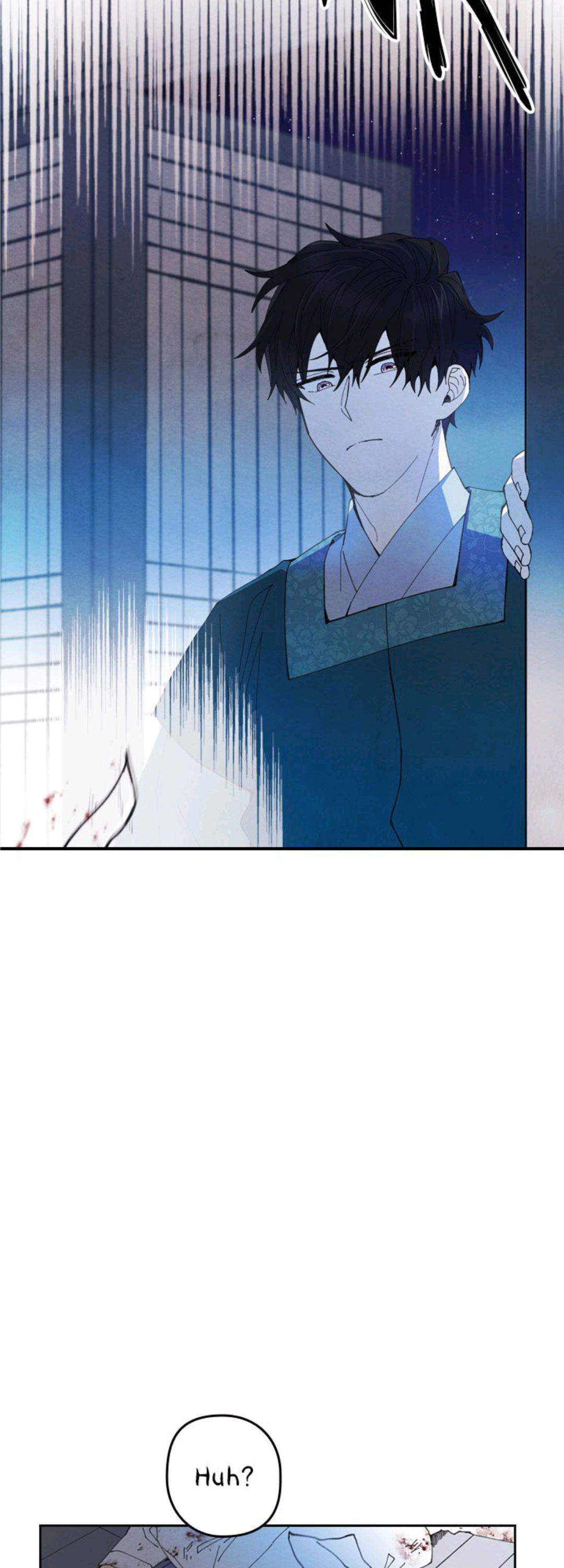 Chapter 1 - Image 44