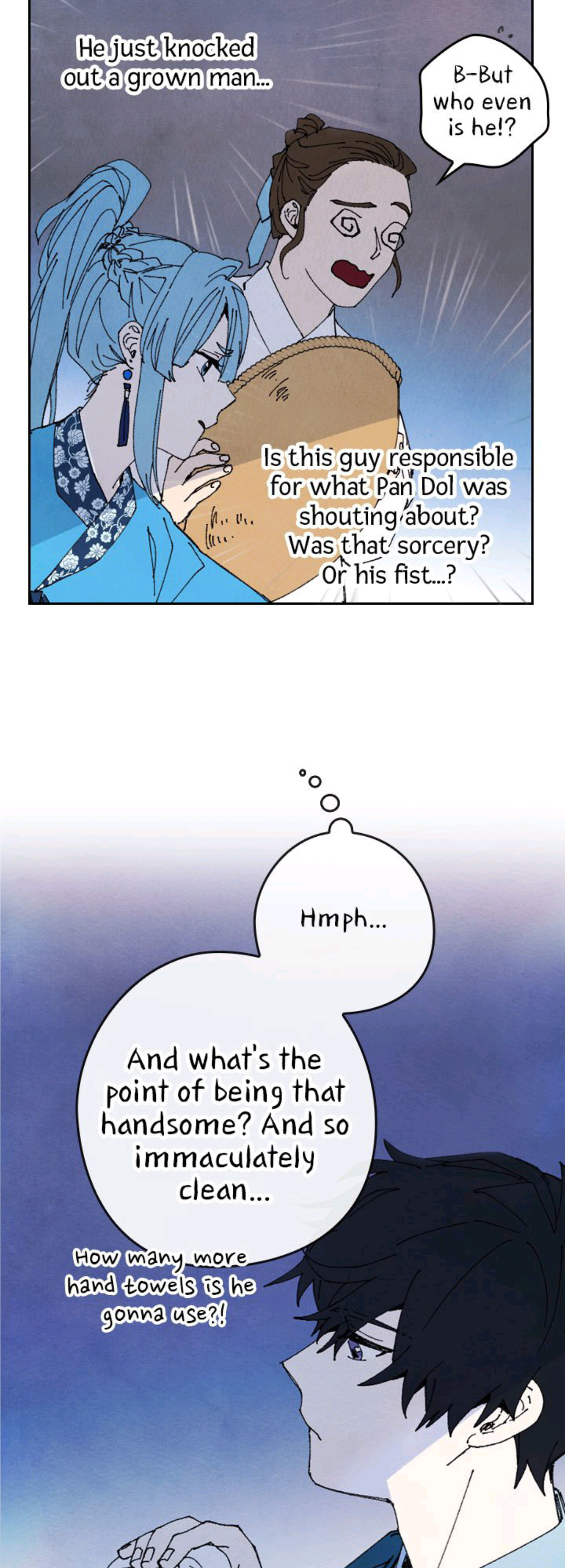 Chapter 1 - Image 46