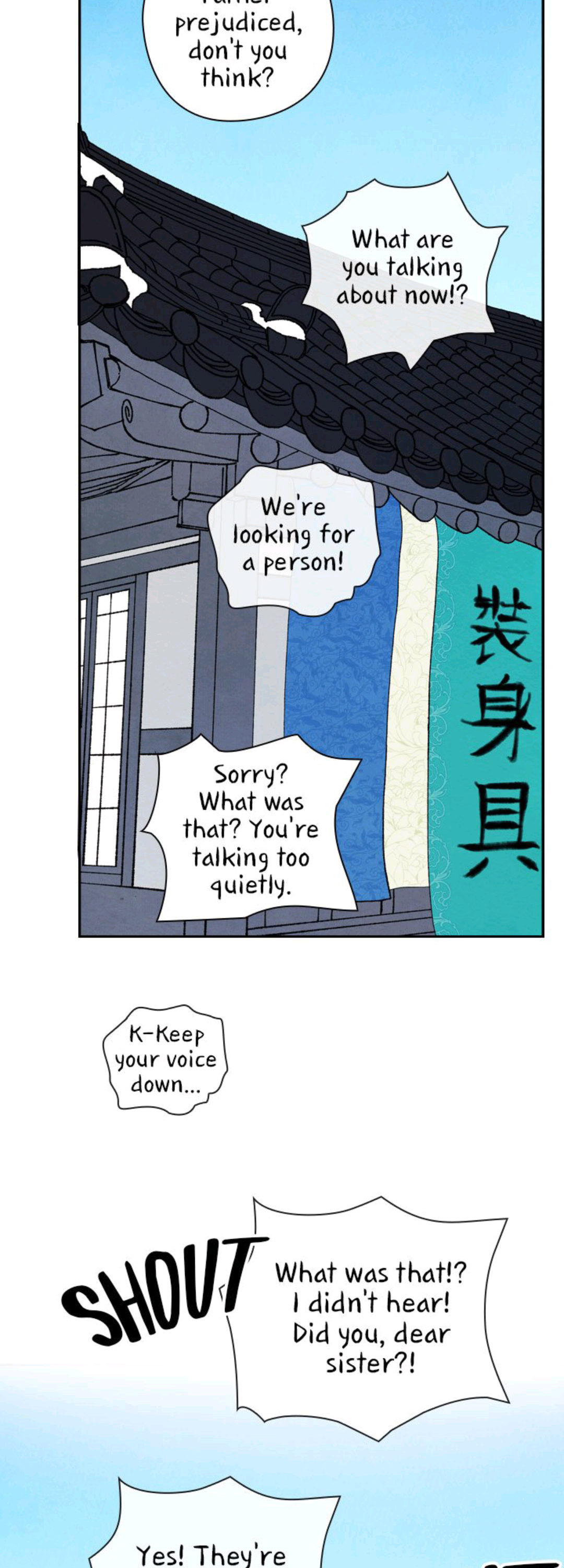 Chapter 14 - Image 3