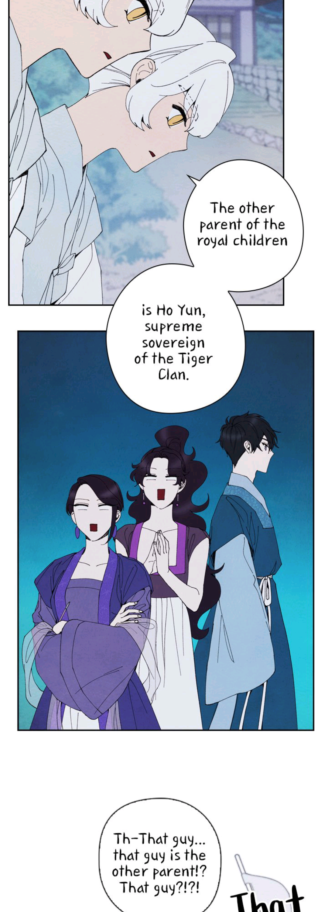 Chapter 17 - Image 12