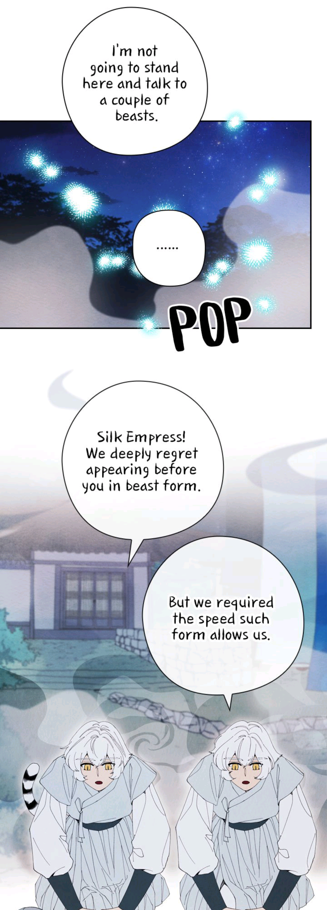 Chapter 17 - Image 2