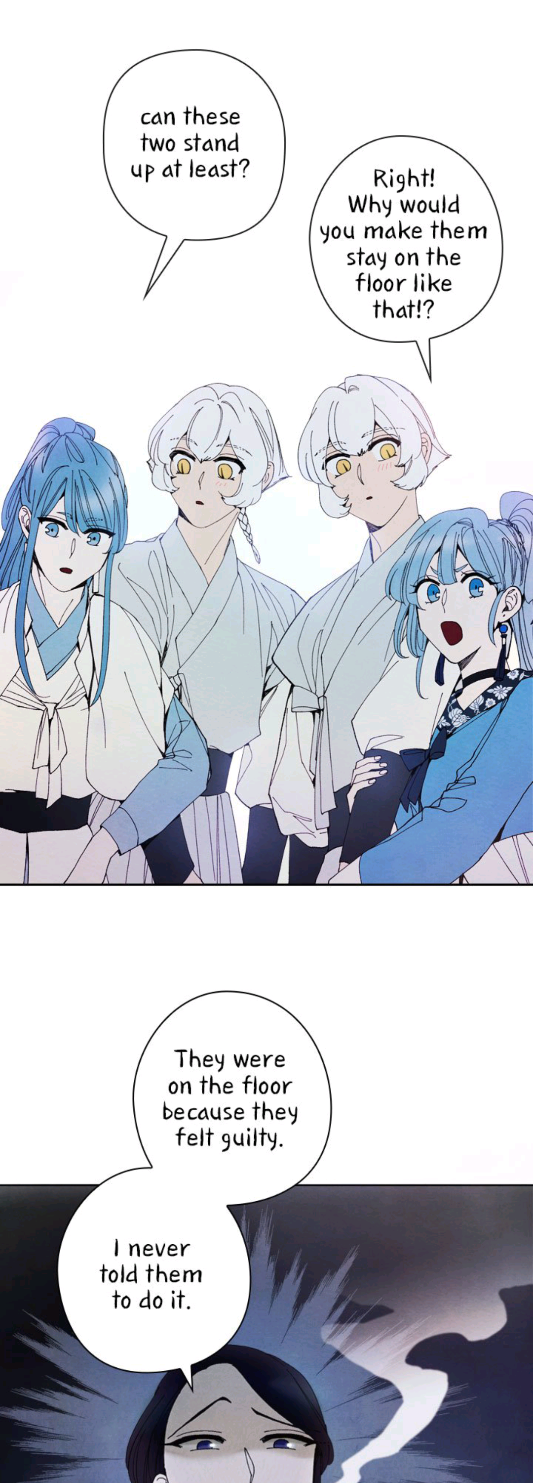 Chapter 17 - Image 22