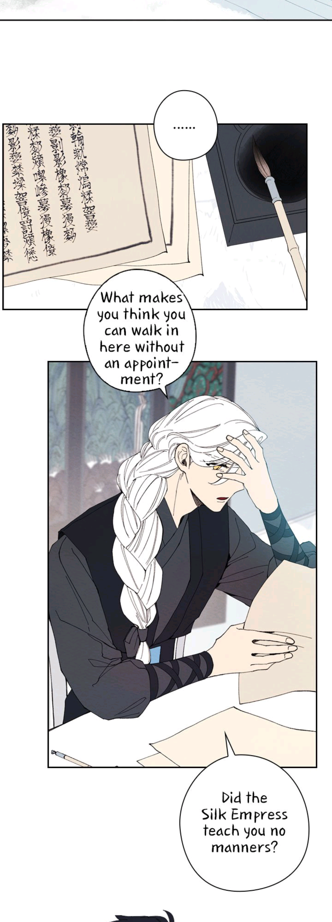 Chapter 19 - Image 9