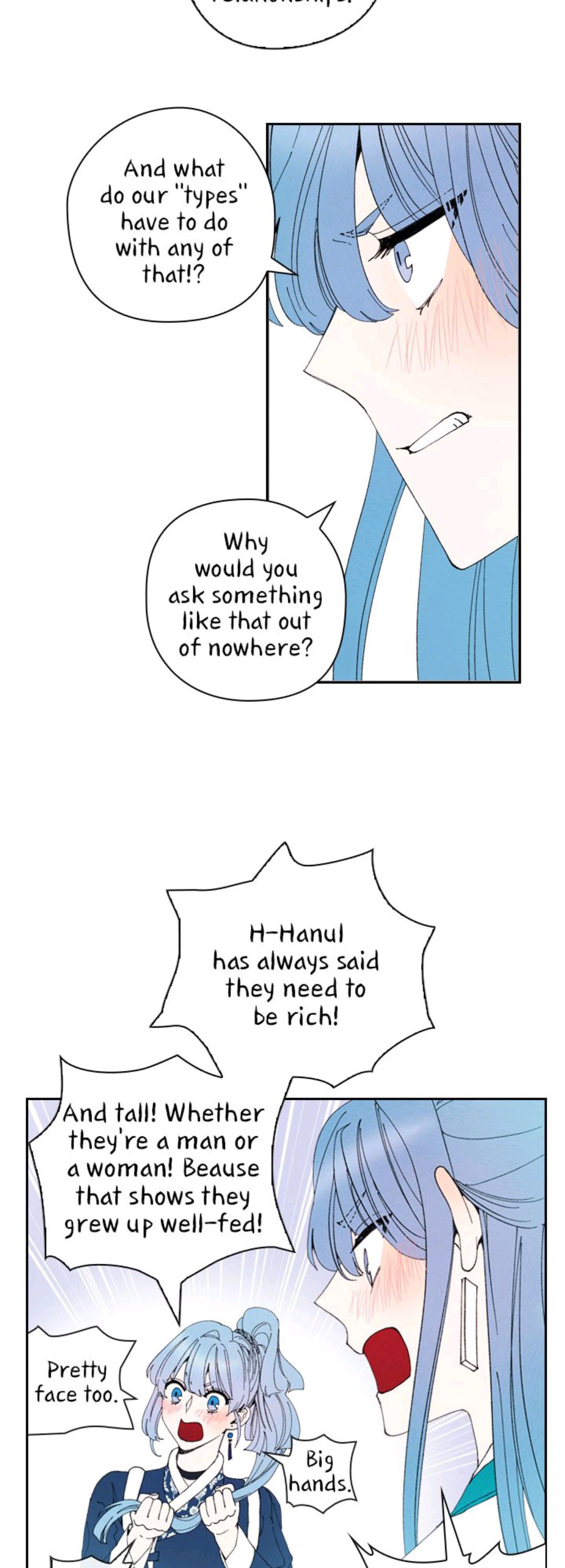 Chapter 21 - Image 2