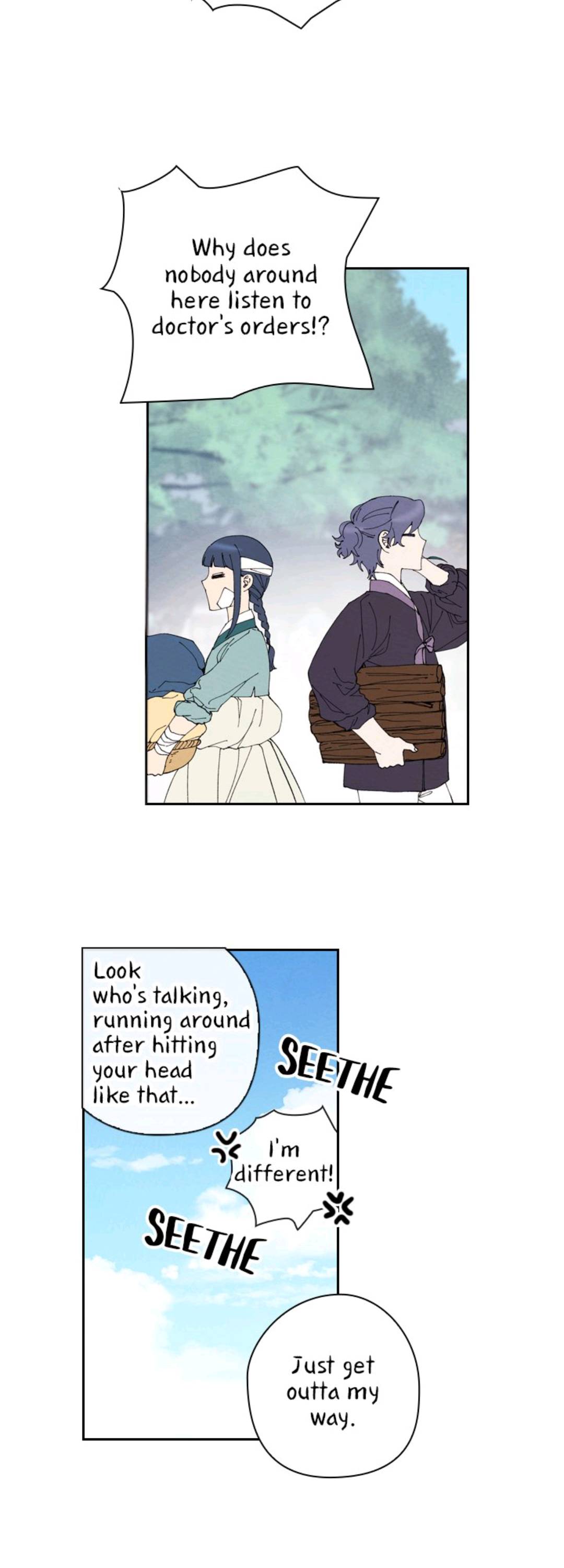 Chapter 33 - Image 2