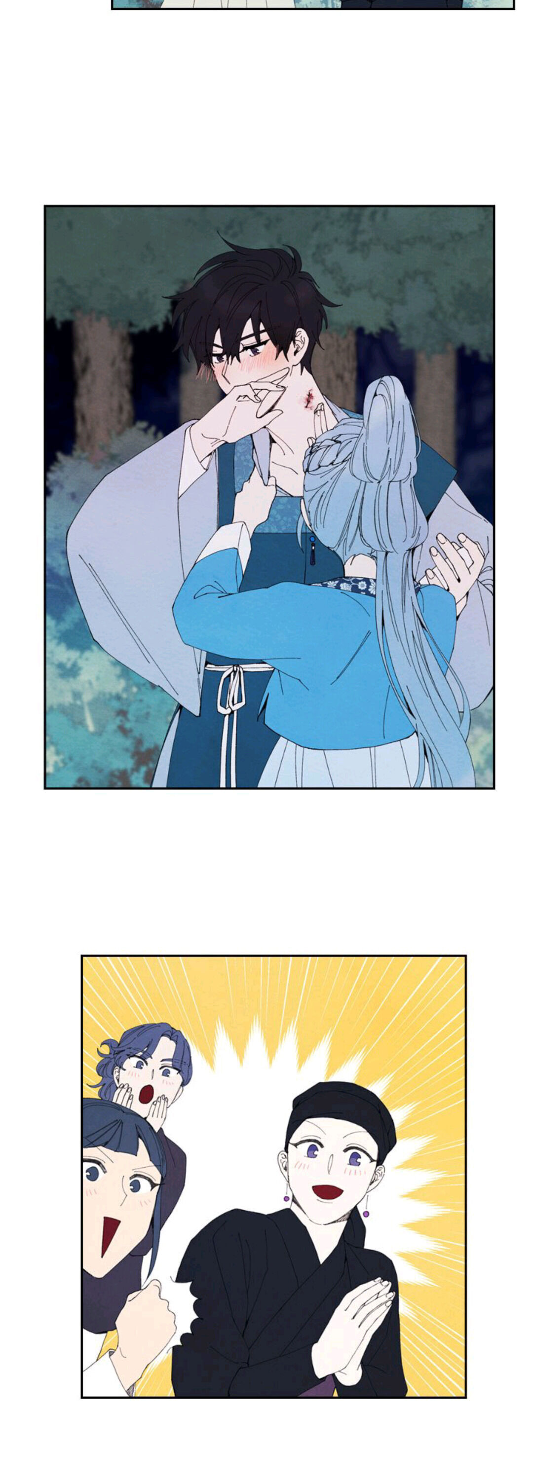 Chapter 9 - Image 24