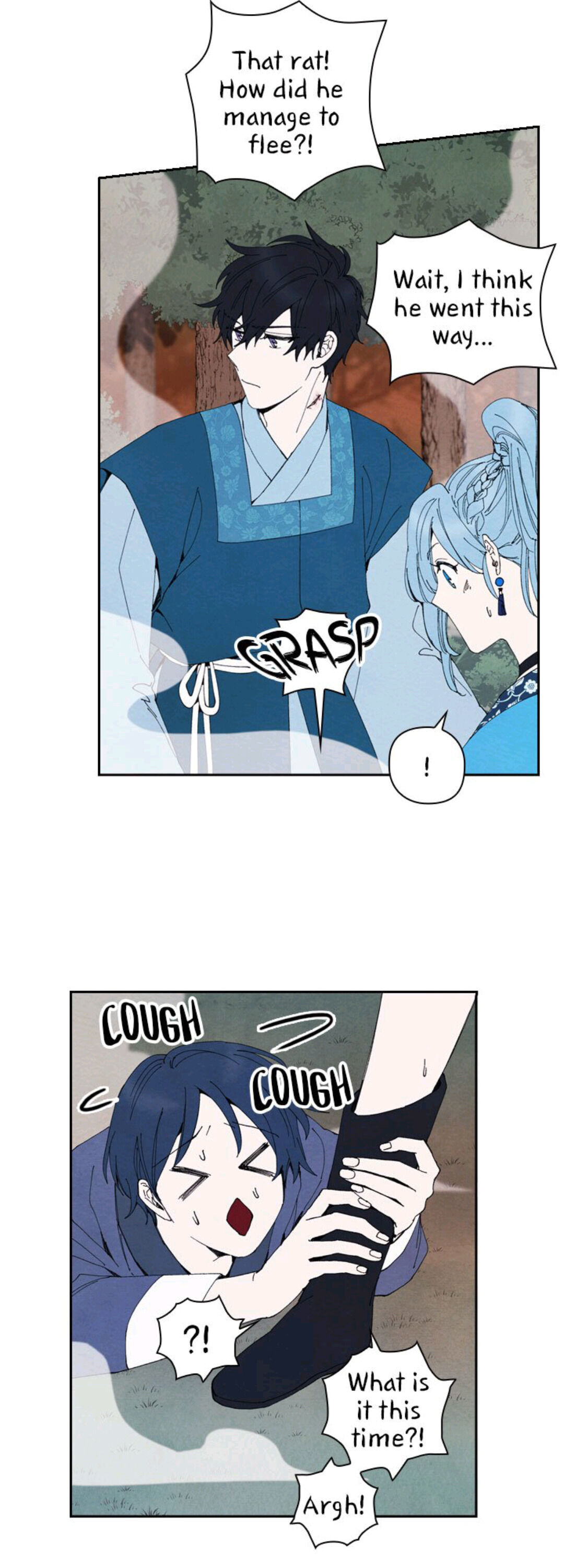 Chapter 9 - Image 7