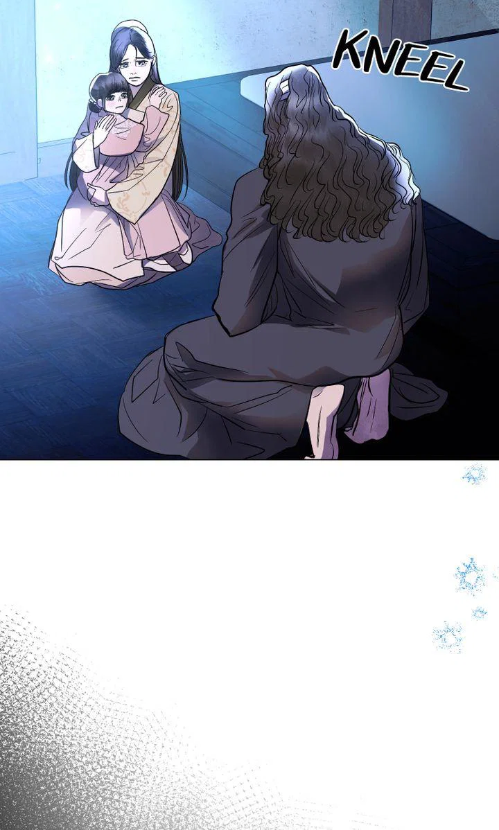 Chapter 22 - Image 44