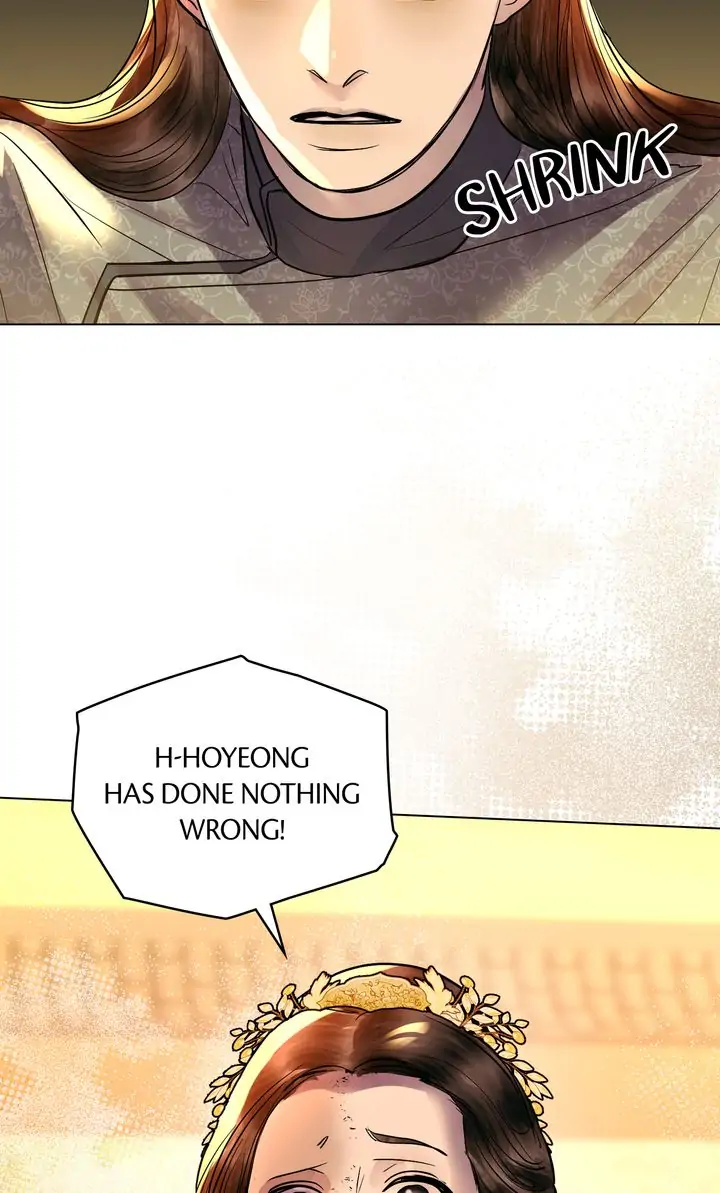 Chapter 25 - Image 7