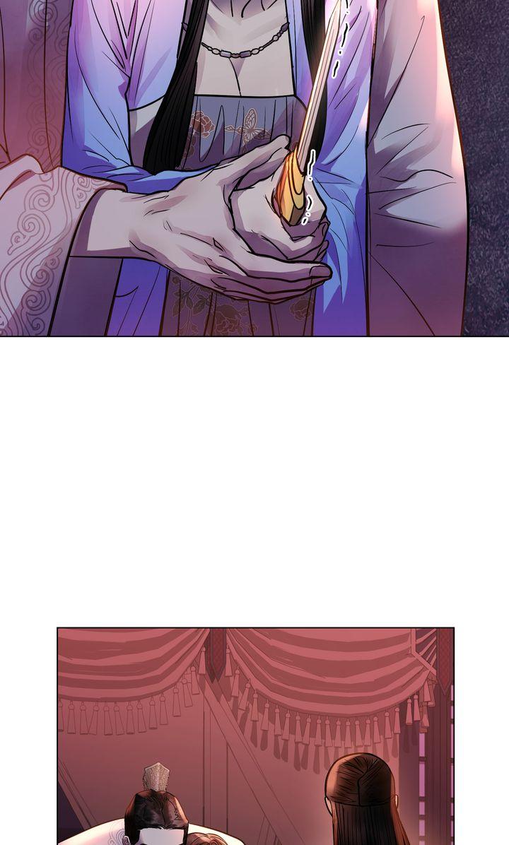 Chapter 32 - Image 22