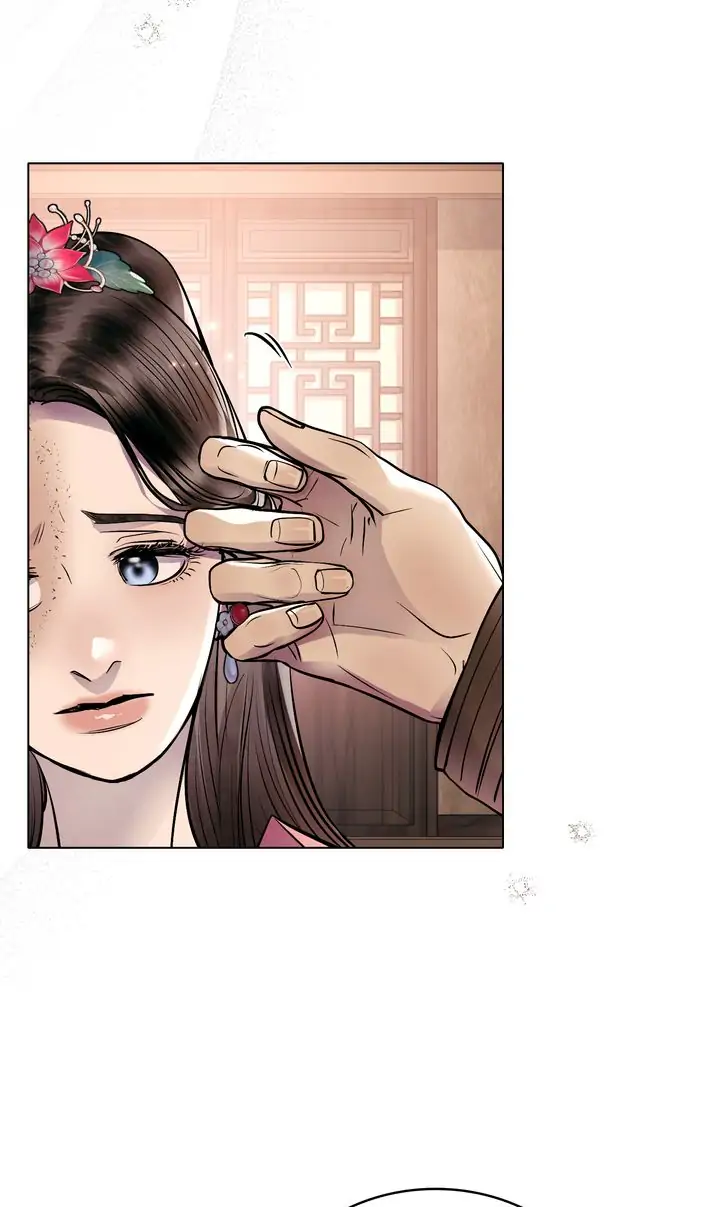 Chapter 33 - Image 41