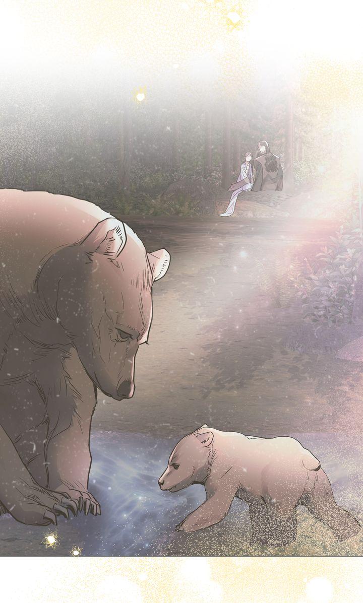 Chapter 36 - Image 24