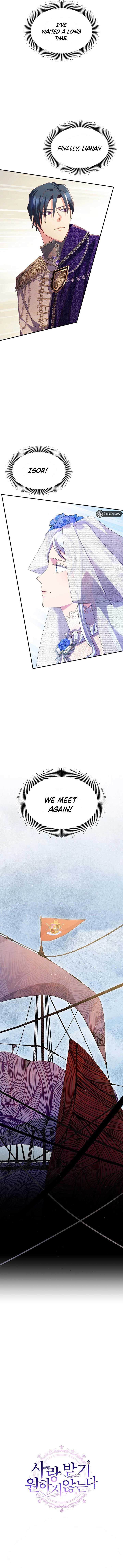 Chapter 31 - Image 11