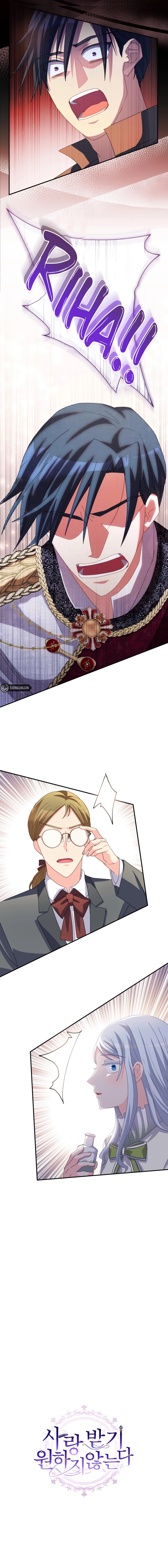 Chapter 36 - Image 10