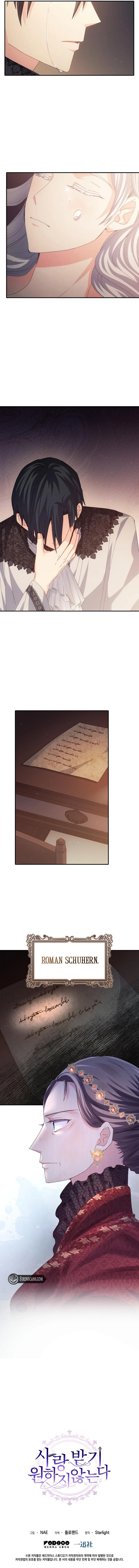 Chapter 58 - Image 9