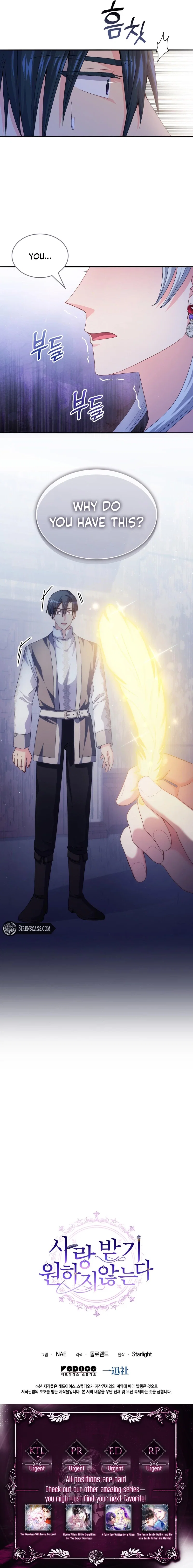 Chapter 66 - Image 11