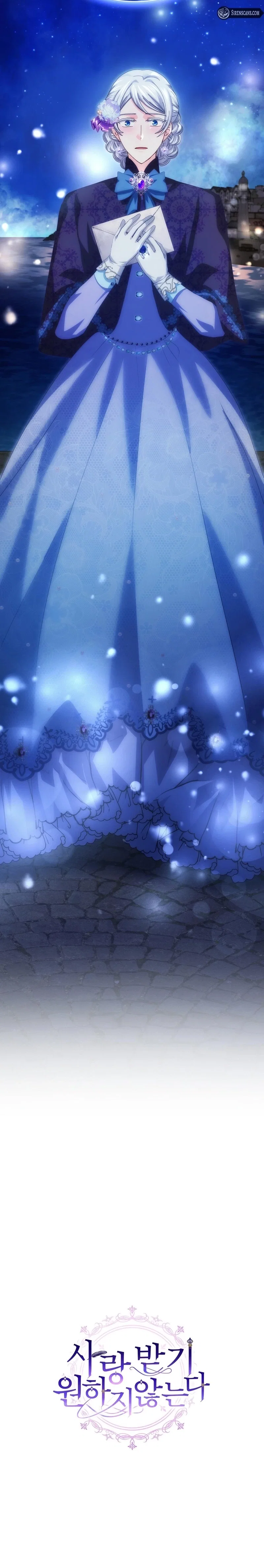 Chapter 83 - Image 9