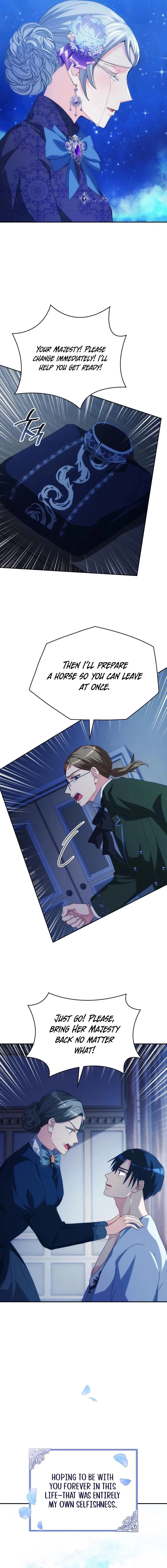 Chapter 84 - Image 11