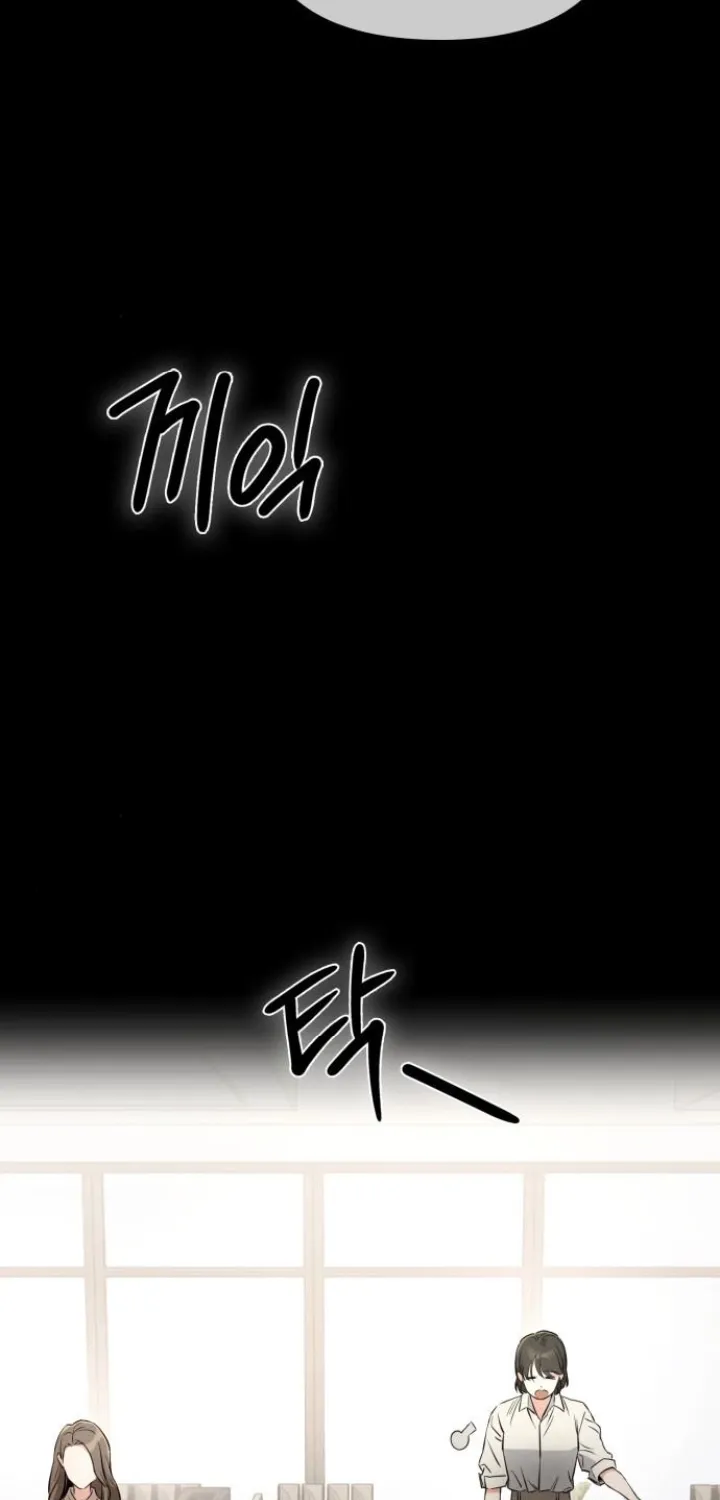 Chapter 1 - Image 126