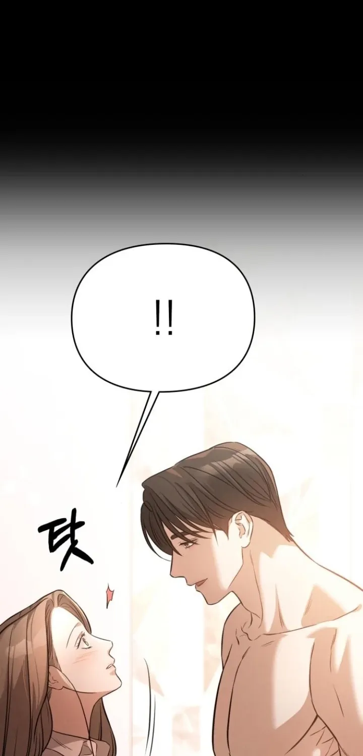 Chapter 10 - Image 12