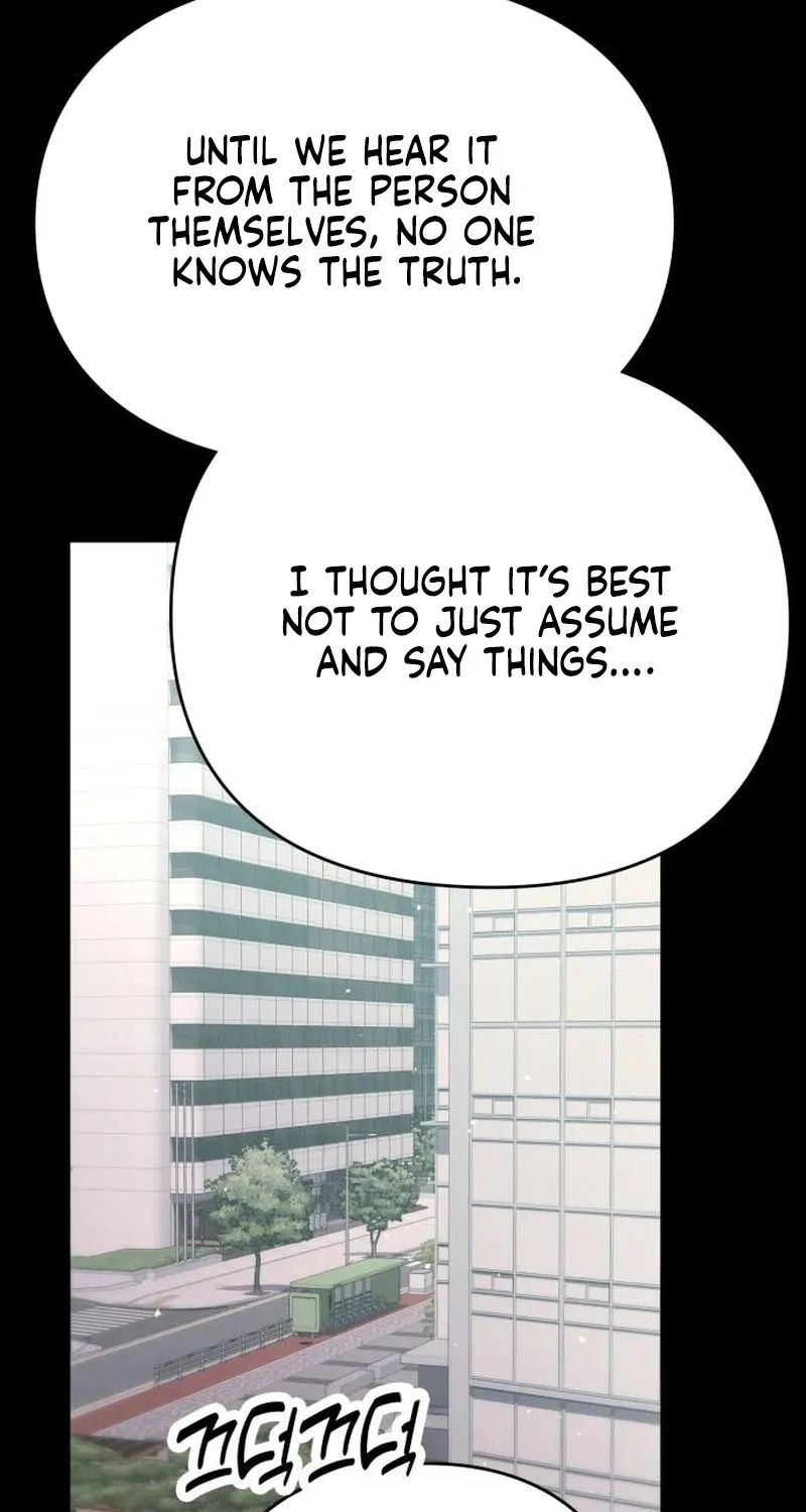Chapter 11 - Image 76