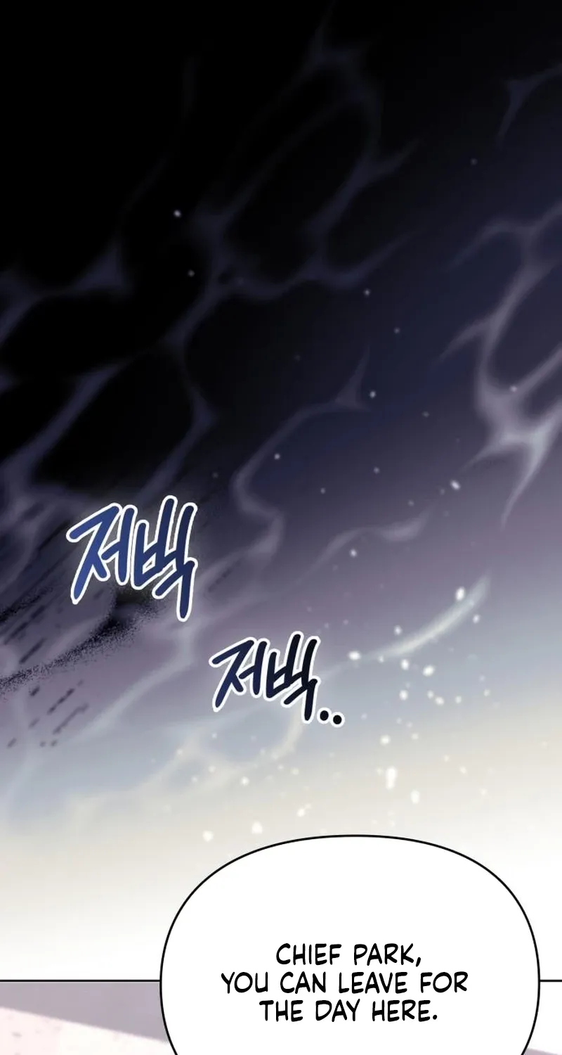 Chapter 11 - Image 96