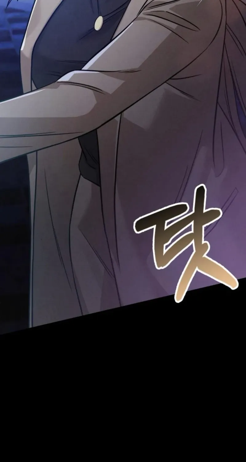 Chapter 12 - Image 6