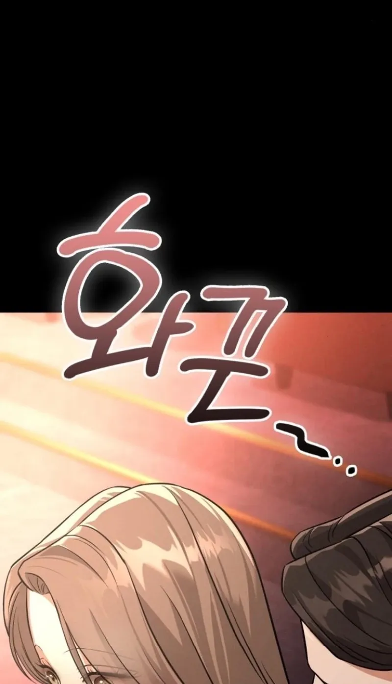 Chapter 13 - Image 95