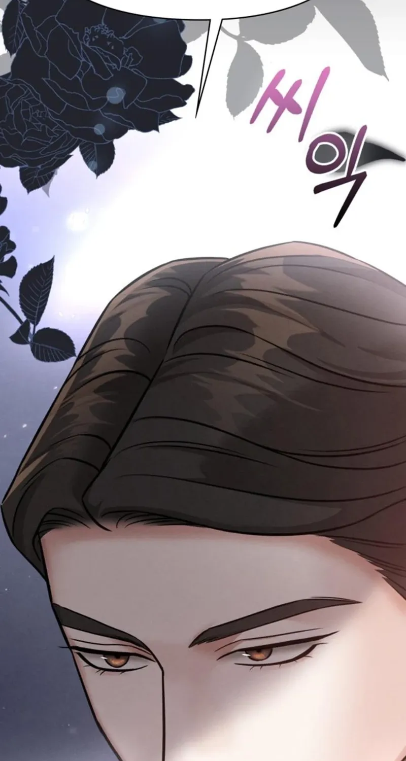 Chapter 15 - Image 2