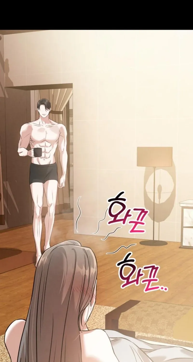 Chapter 16 - Image 23