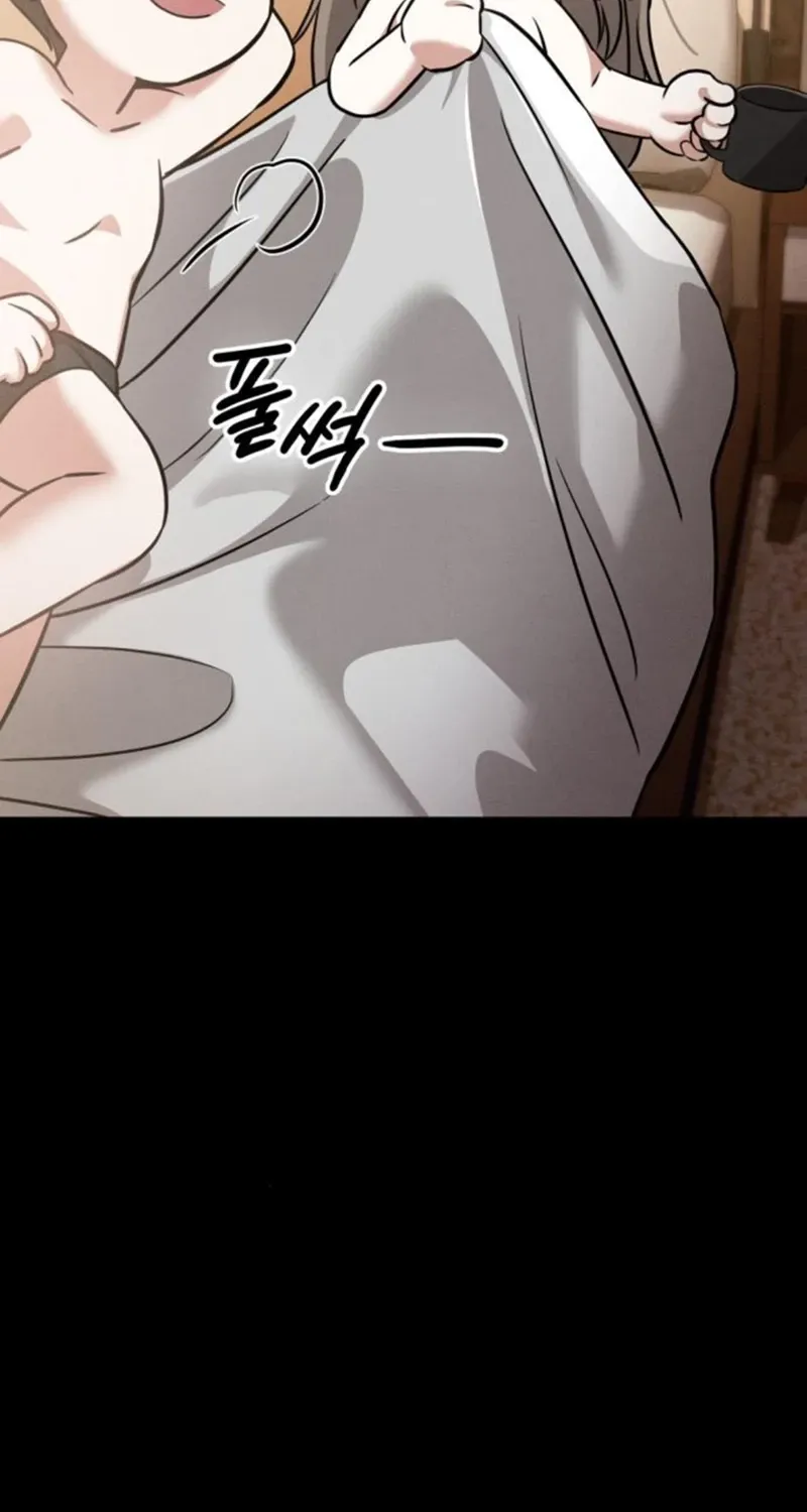 Chapter 16 - Image 32