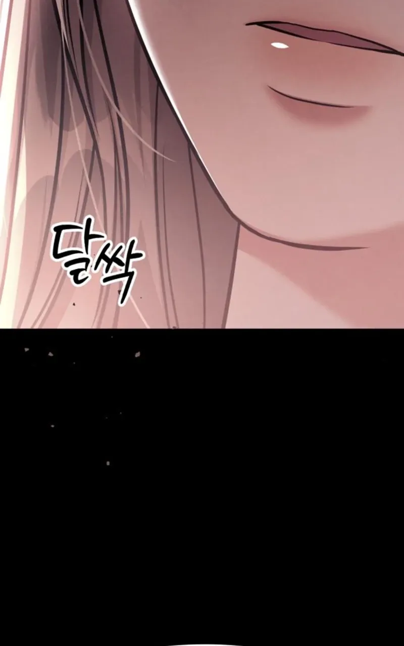 Chapter 17 - Image 32