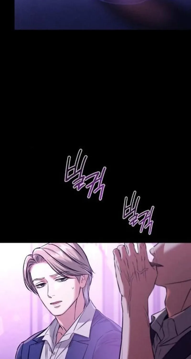 Chapter 18 - Image 4