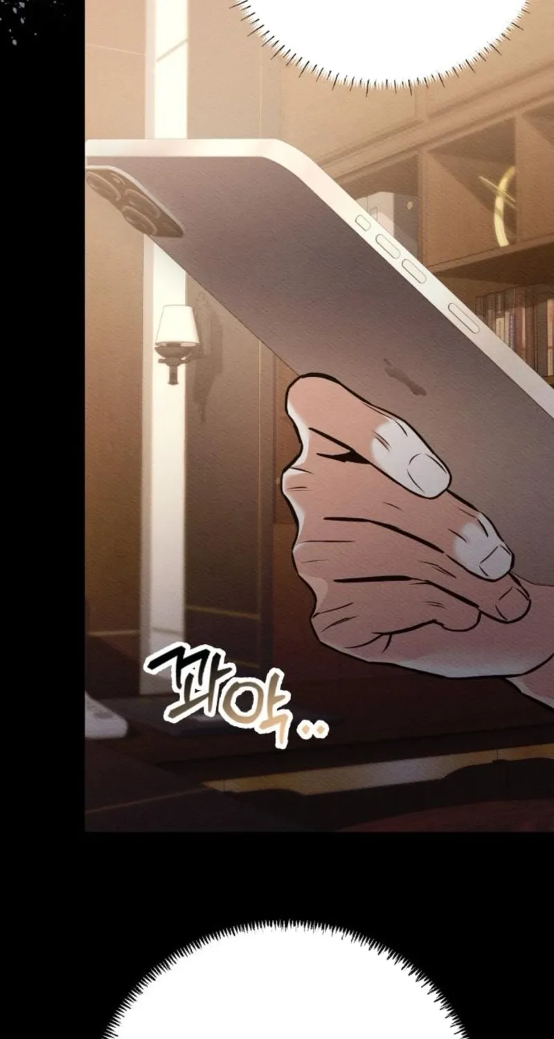 Chapter 19 - Image 19