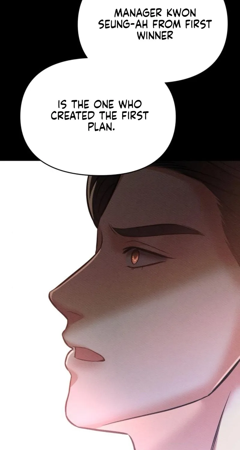 Chapter 19 - Image 39