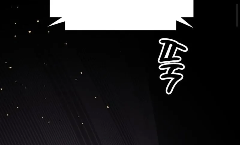Chapter 19 - Image 55