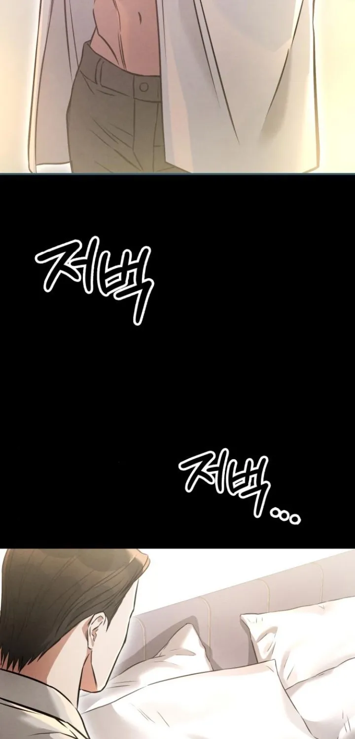 Chapter 2 - Image 62