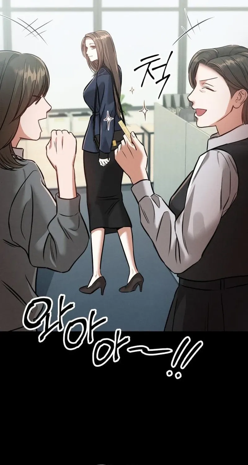 Chapter 20 - Image 103
