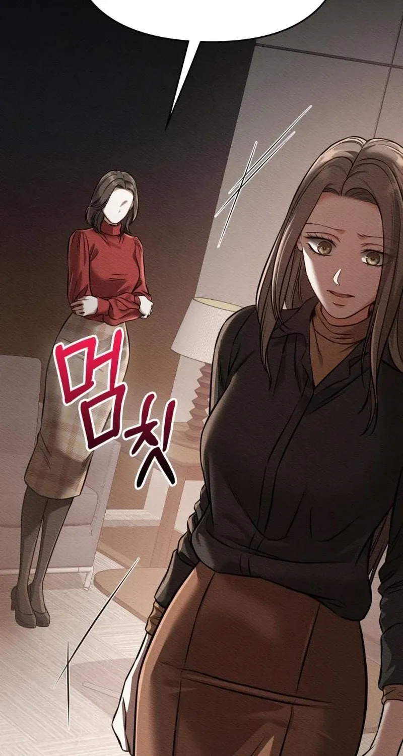 Chapter 20 - Image 2