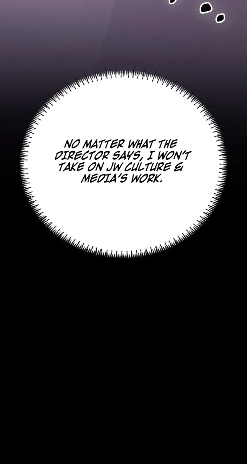 Chapter 20 - Image 22