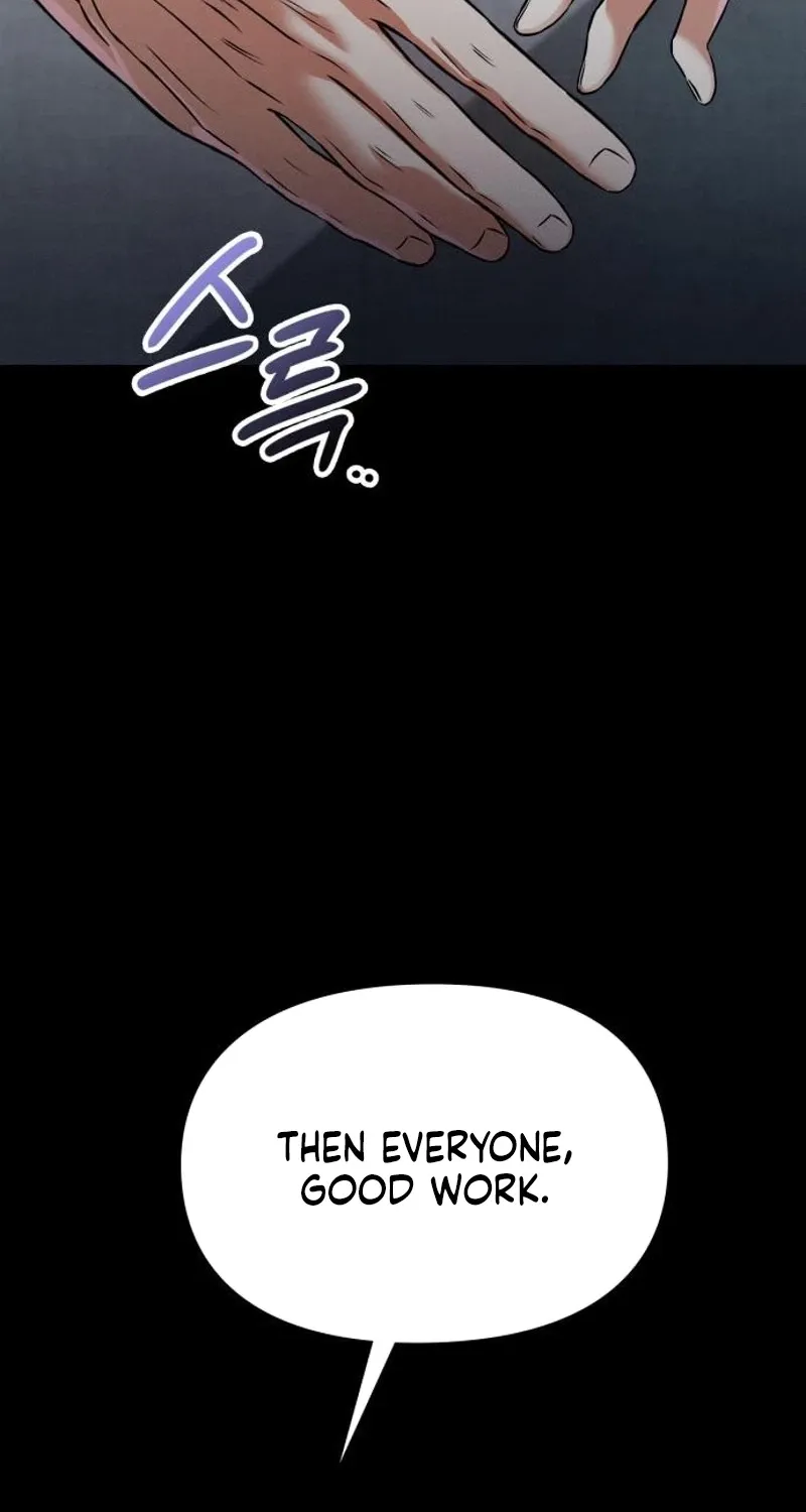 Chapter 21 - Image 30