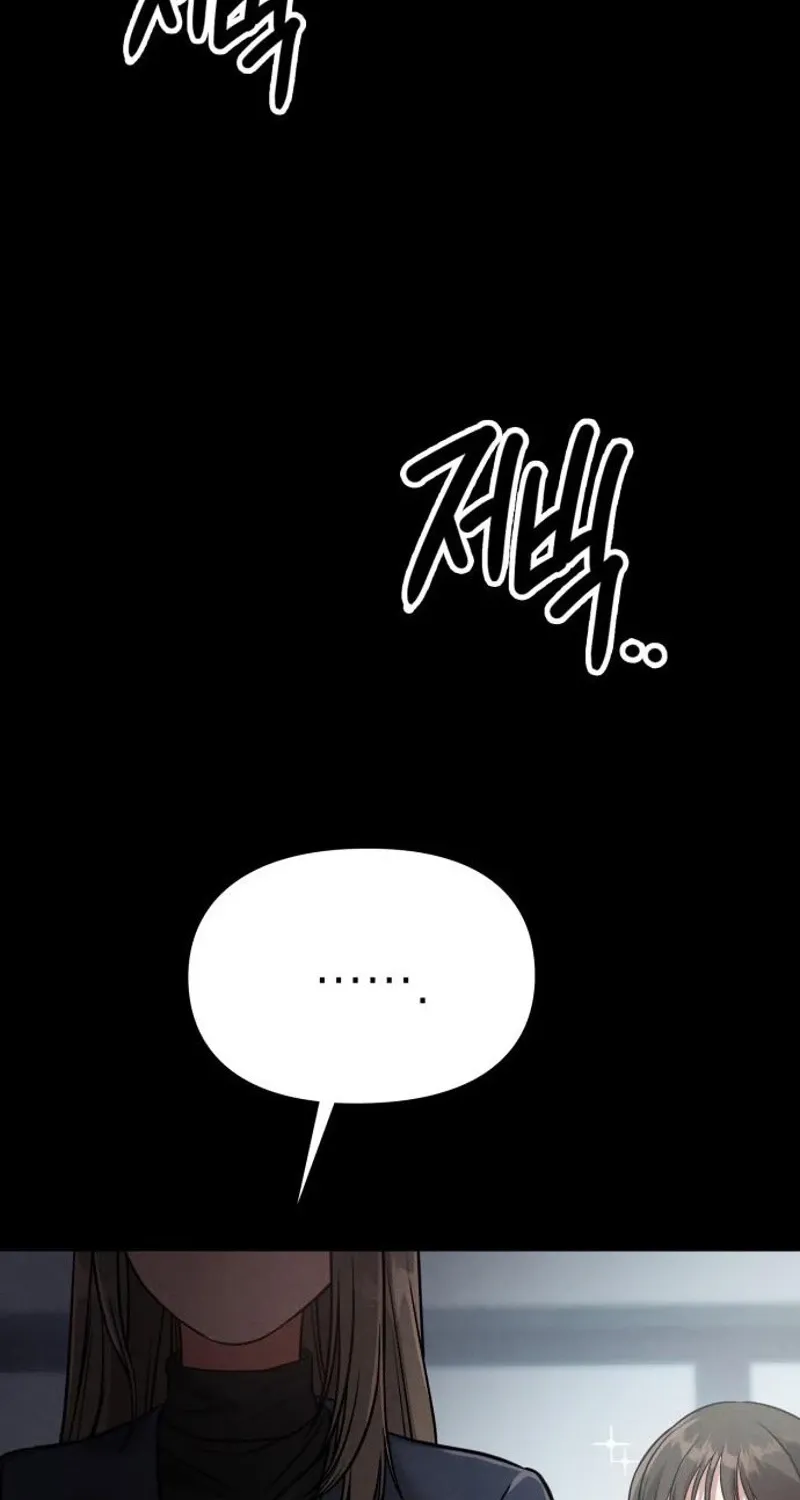 Chapter 21 - Image 43