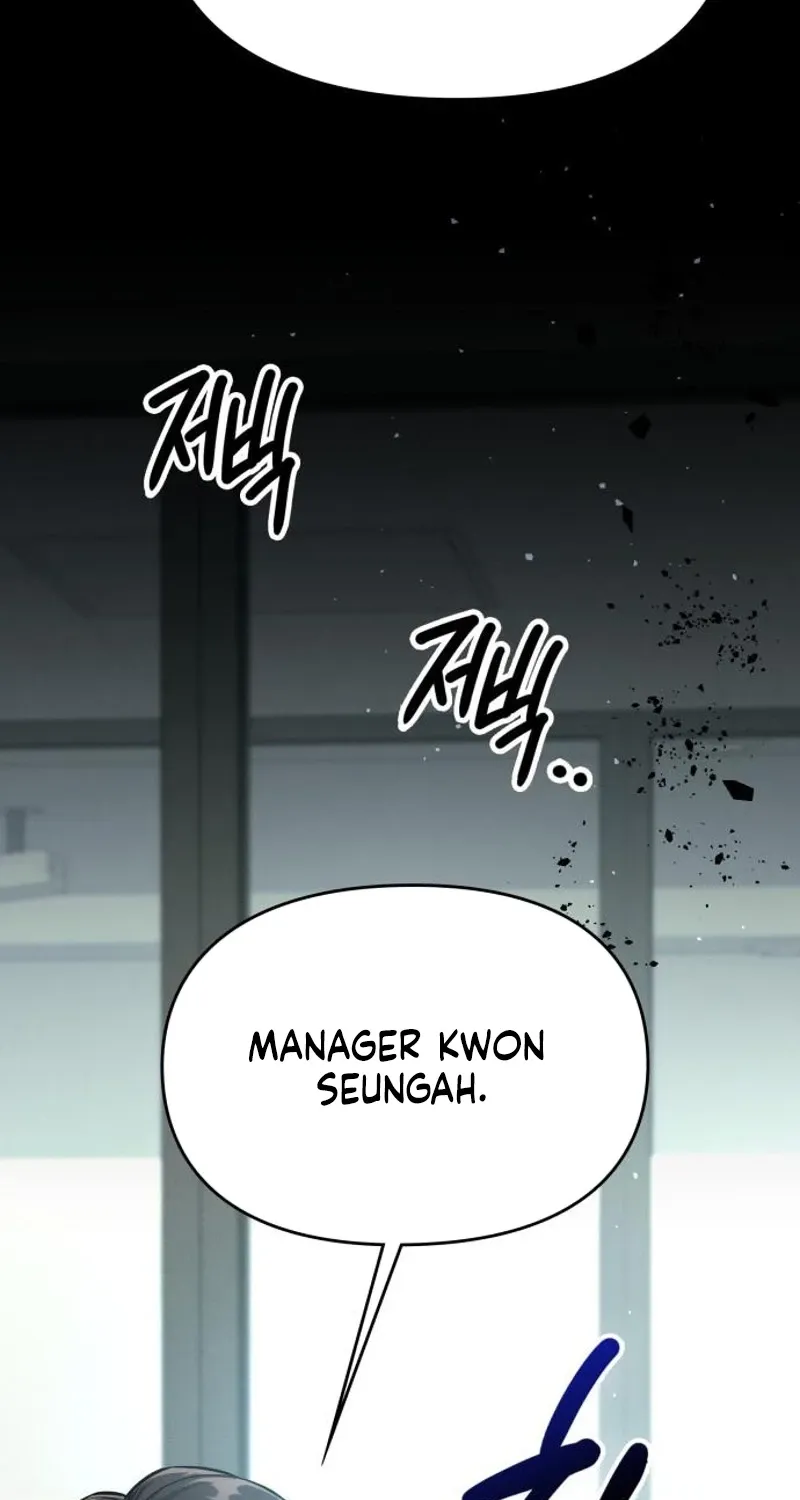 Chapter 21 - Image 9