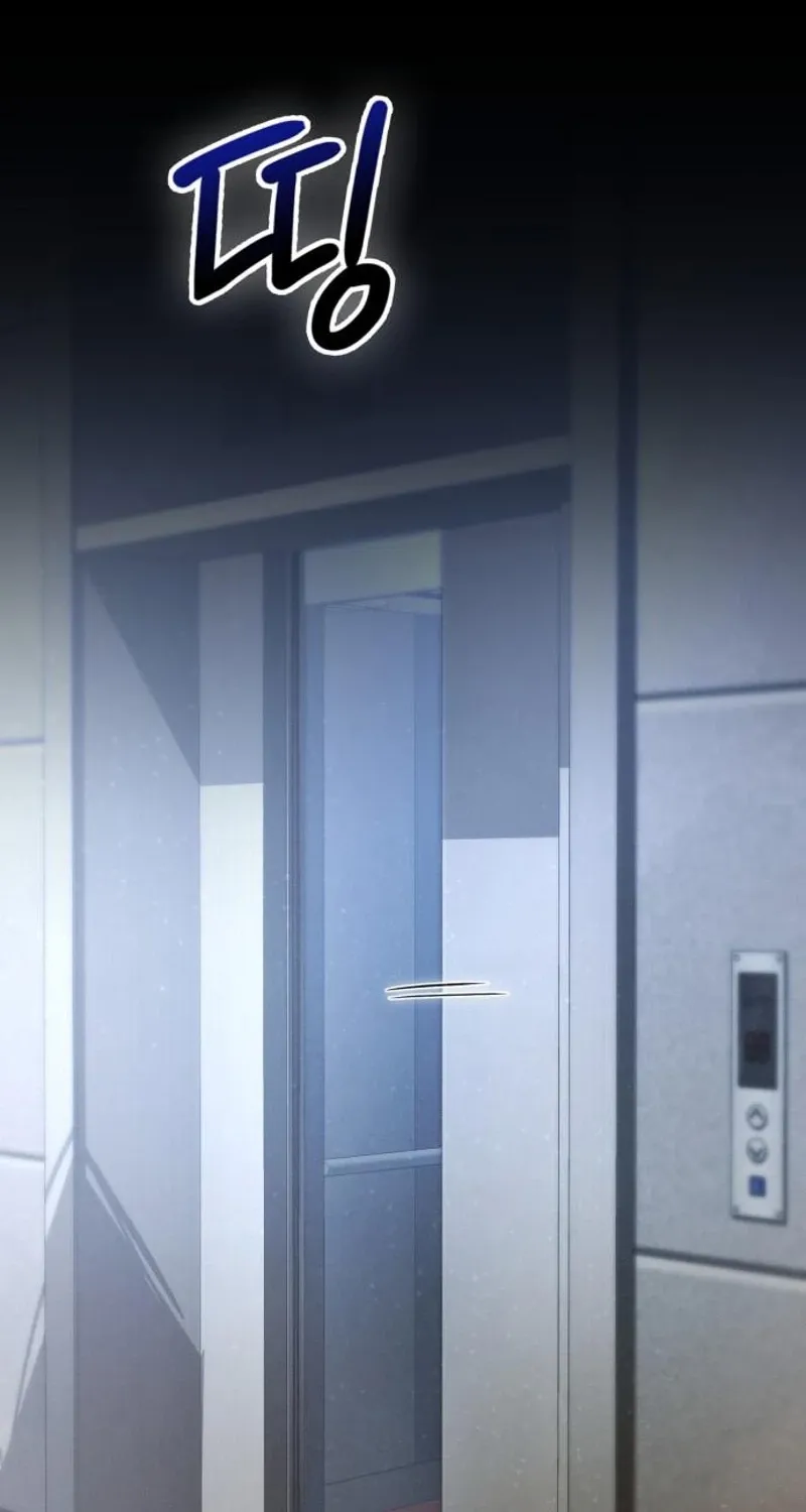 Chapter 22 - Image 2