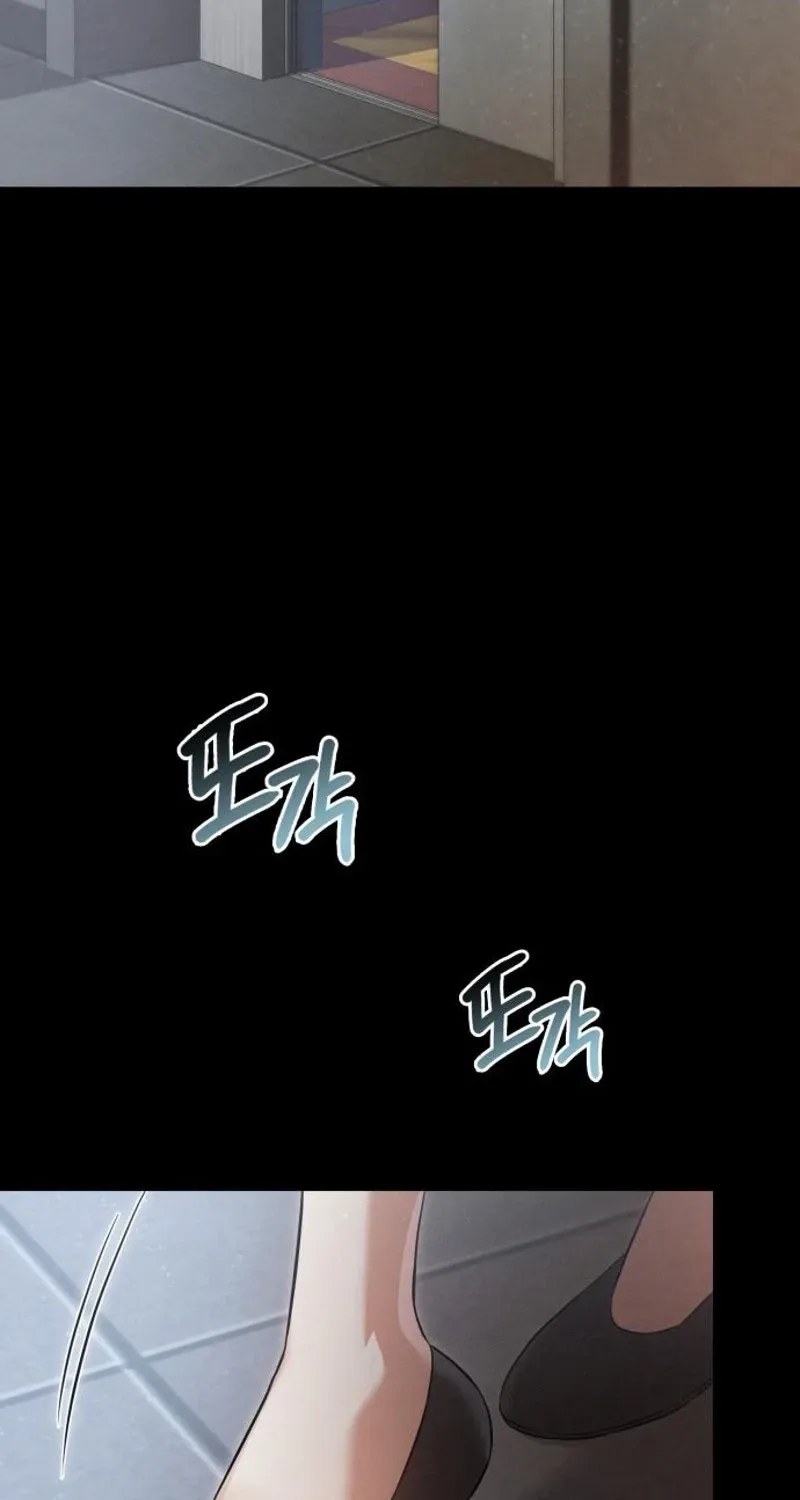 Chapter 22 - Image 3