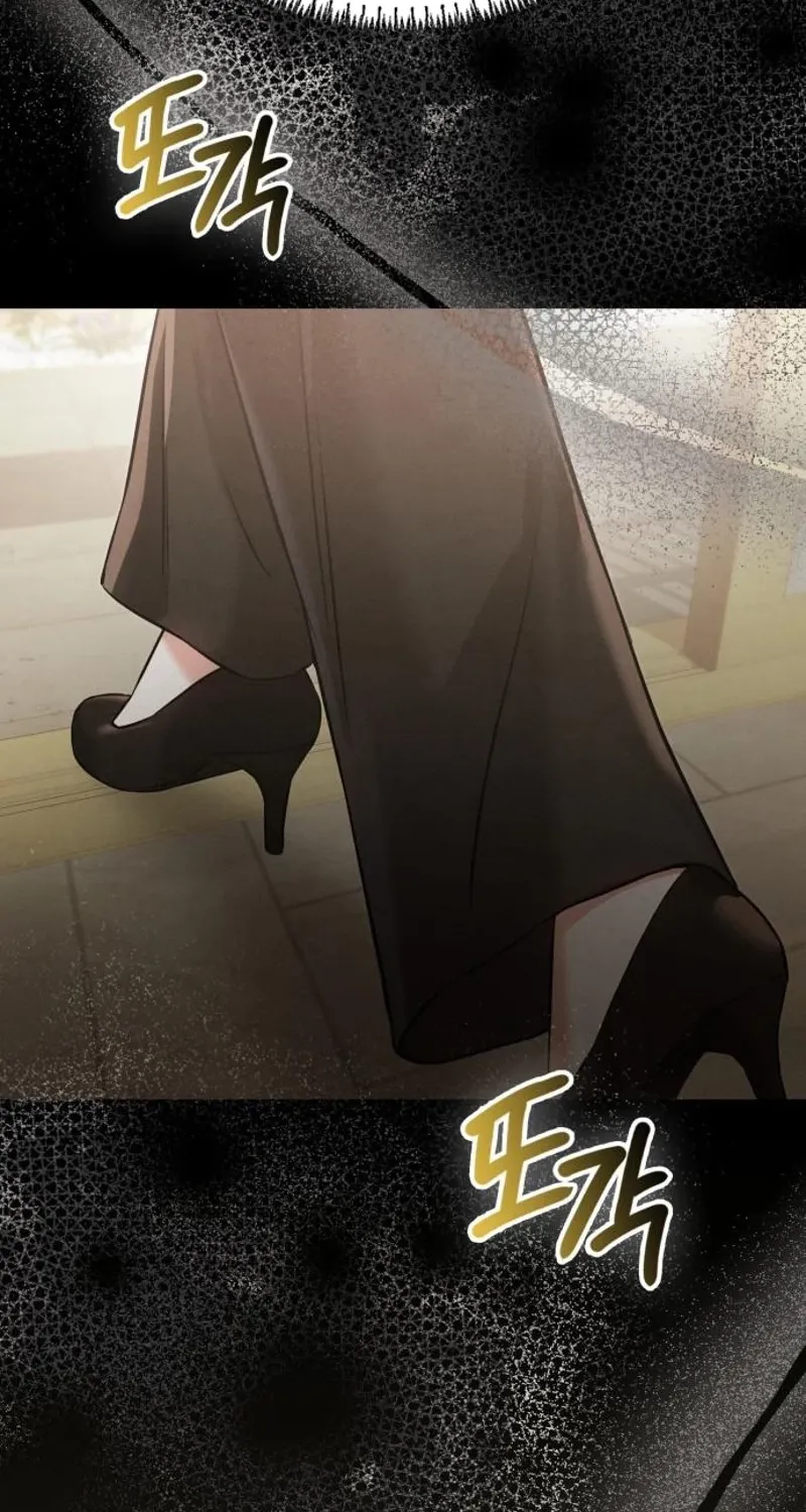 Chapter 26 - Image 29